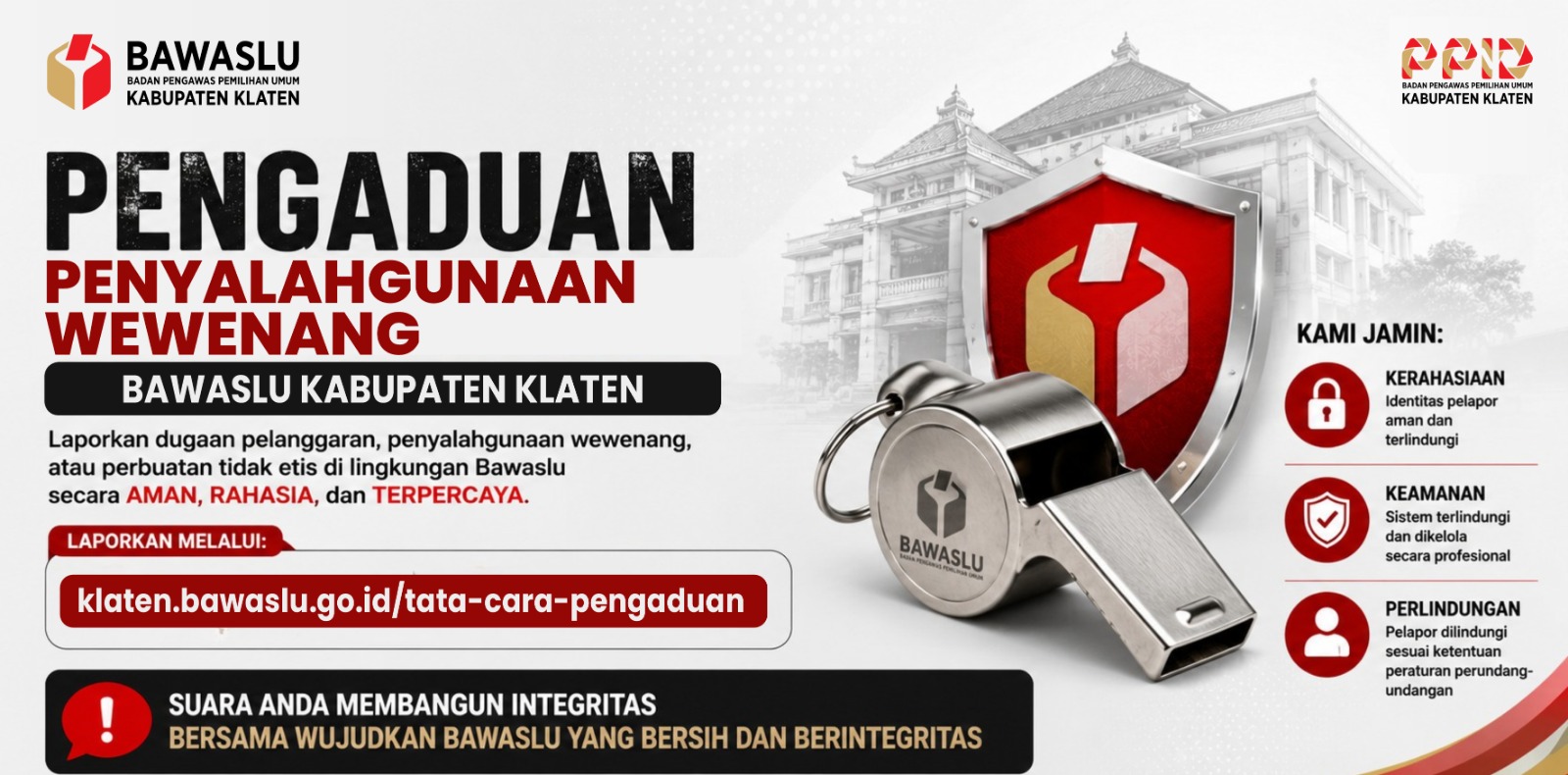 Pengaduan Tugas dan Wewenang